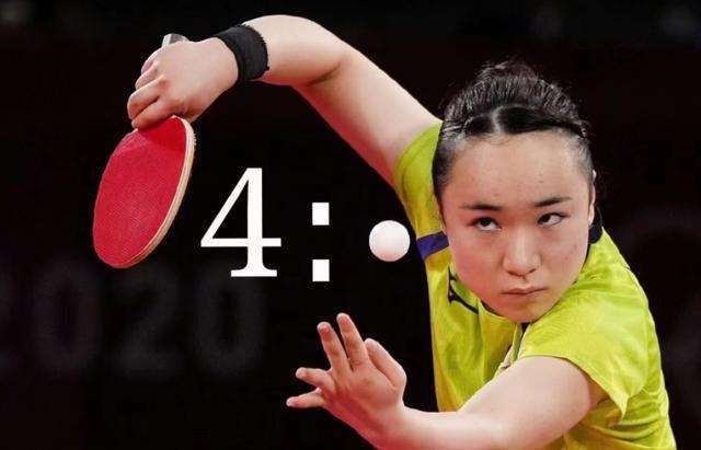 成都战亚冠领头羊，轮到刘殿座首发，蒯纪闻若集训海港难摆脱垫底